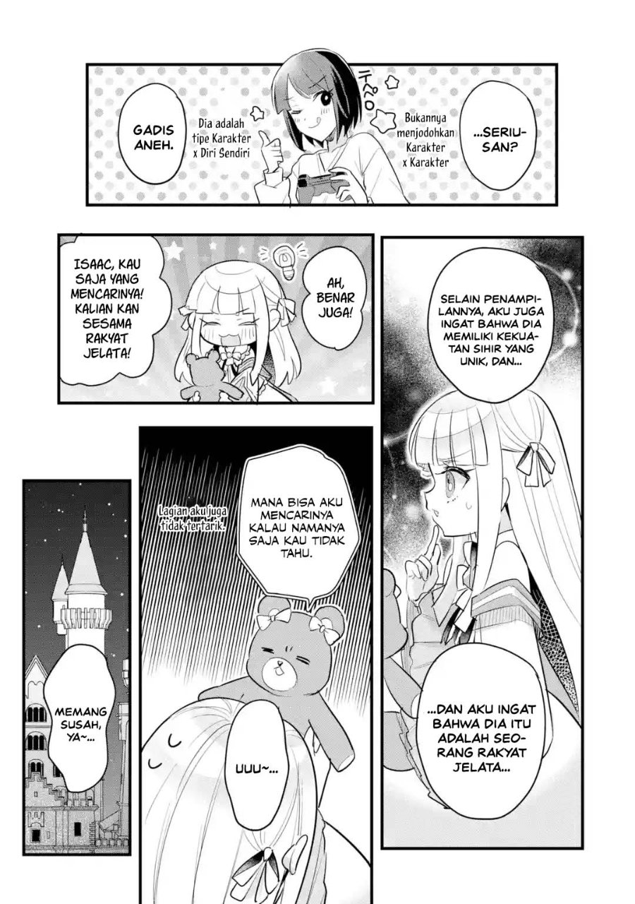 Otome Game No Mob Desura Naindaga Chapter 22 Halaman 19