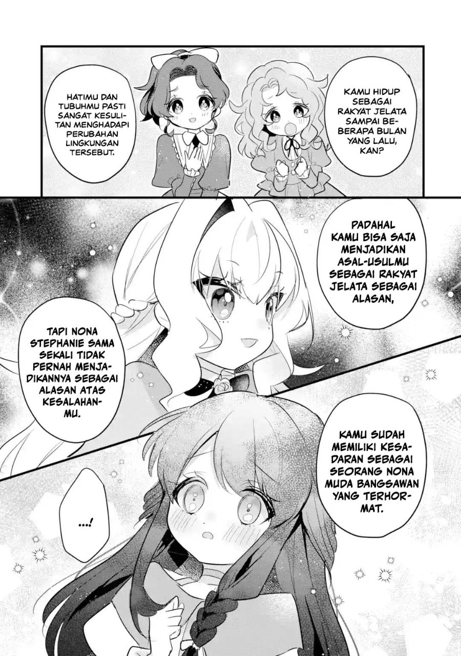 Otome Game No Mob Desura Naindaga Chapter 22 Halaman 31