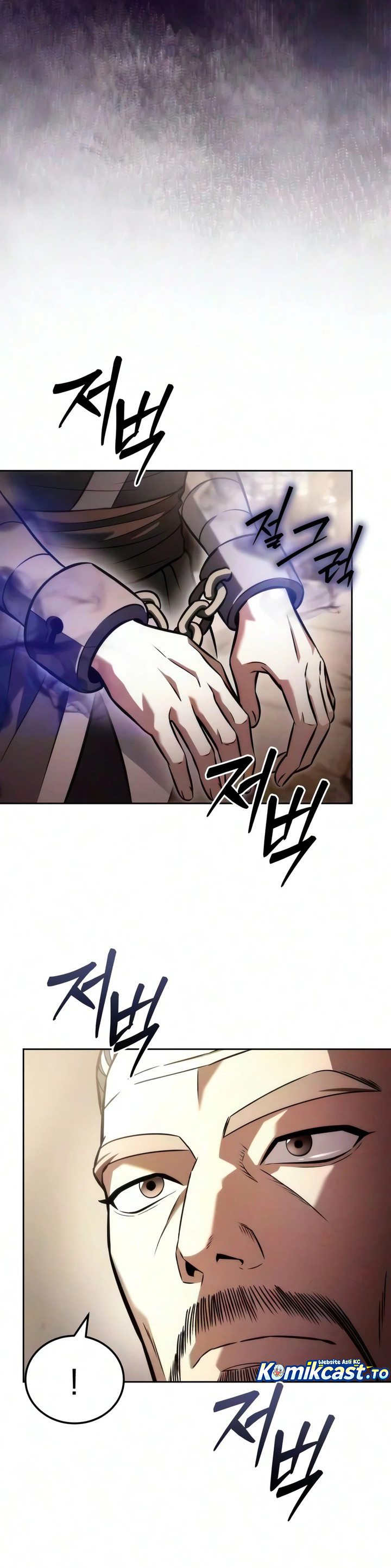 Overlord Of Sichuan Chapter 37 Halaman 37