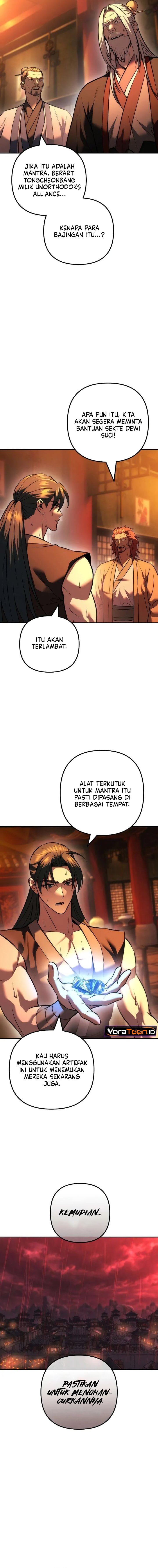 Overlord Of Sichuan Chapter 41 Halaman 7