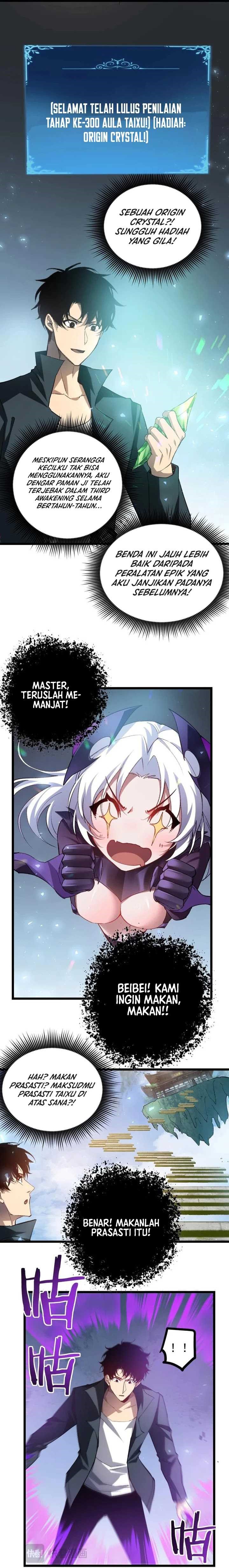 Overlord Of Insects Chapter 25 Halaman 17