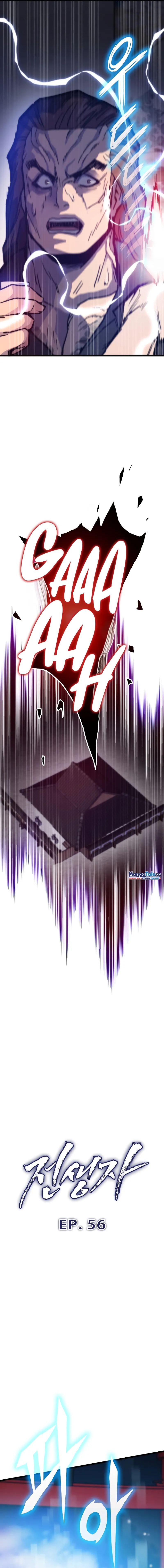 Past Life Regressor Remake 2022 Chapter 56 Halaman 9