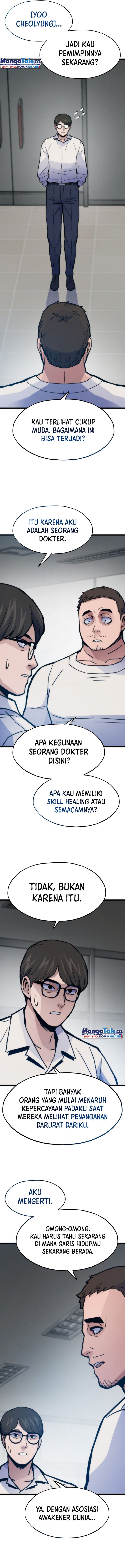 Past Life Regressor Remake 2022 Chapter 69 Halaman 16