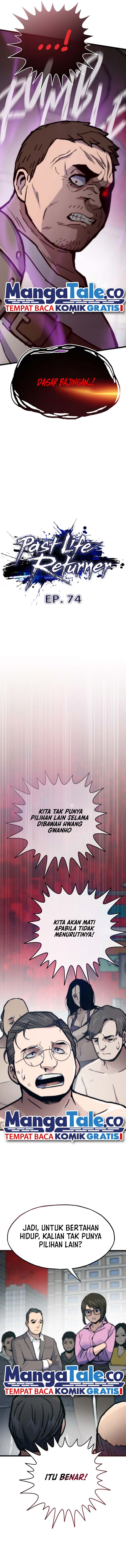 Past Life Regressor Remake 2022 Chapter 74 Halaman 7
