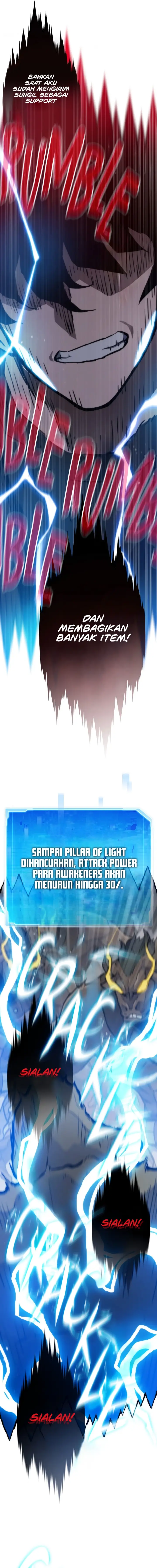 Past Life Regressor Remake 2022 Chapter 94 Halaman 5