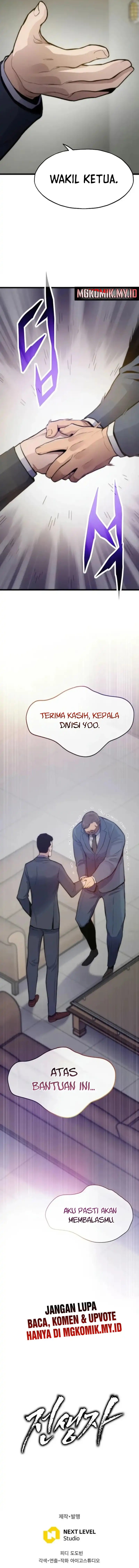Past Life Regressor Remake 2022 Chapter 140 Halaman 39