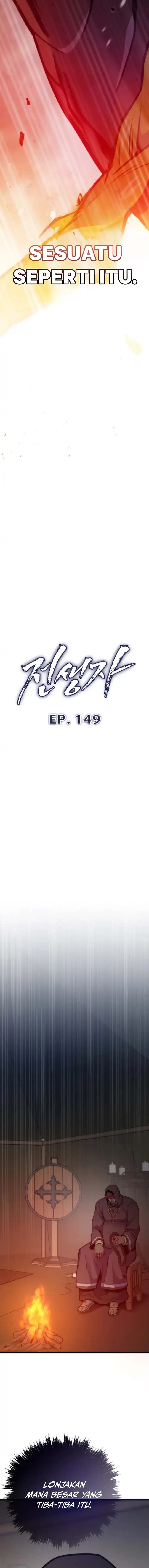 Past Life Regressor Remake 2022 Chapter 149 Halaman 3