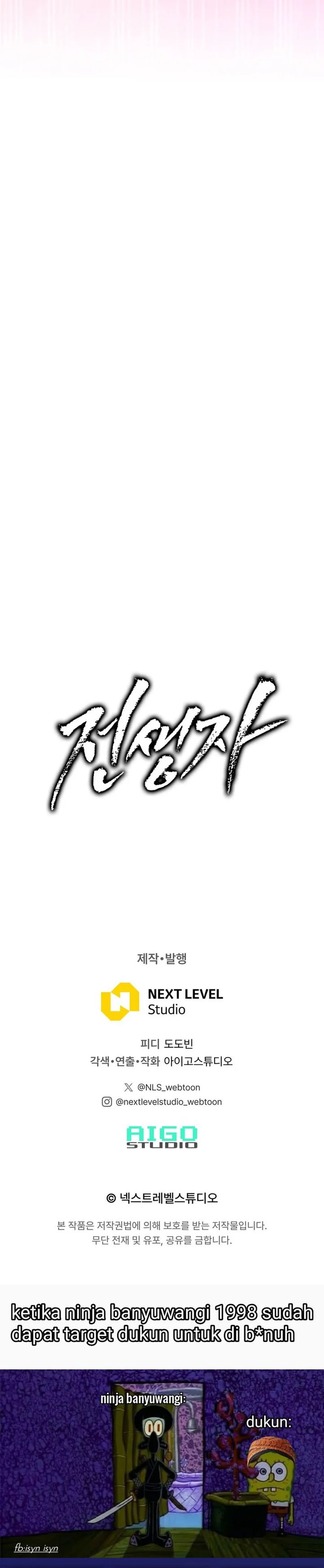 Past Life Regressor Remake 2022 Chapter 154 Halaman 46