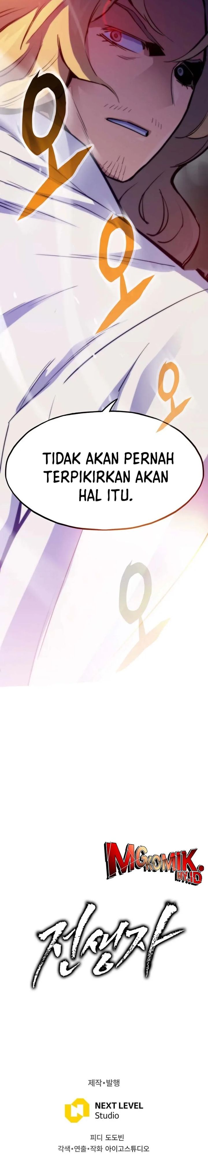 Past Life Regressor Remake 2022 Chapter 155 Halaman 47