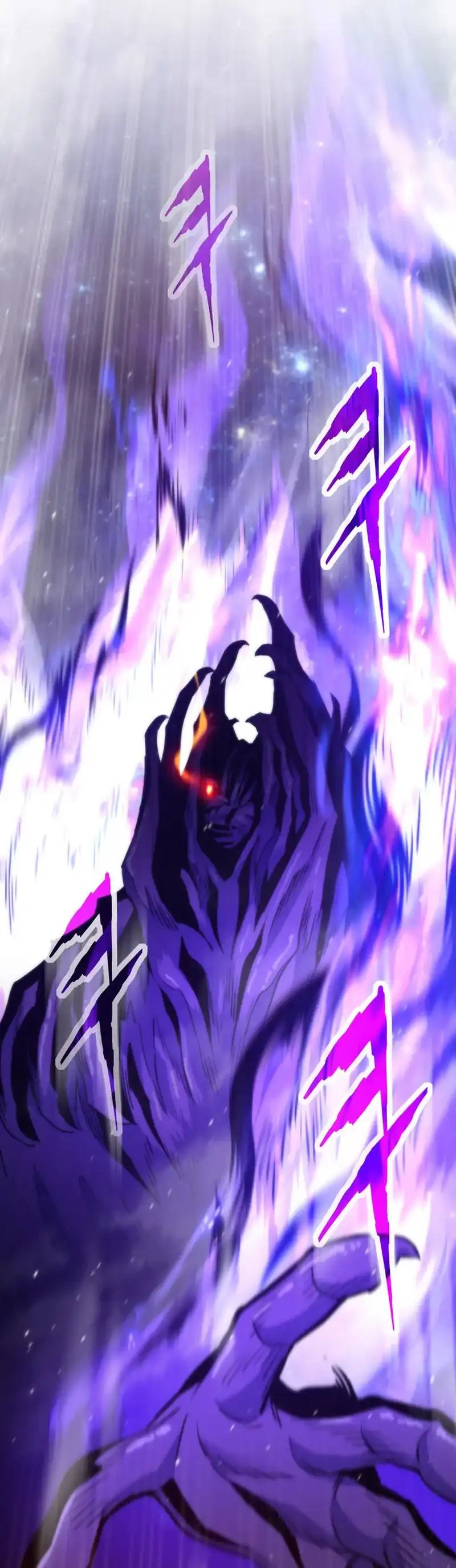 Past Life Regressor Remake 2022 Chapter 162 Halaman 42