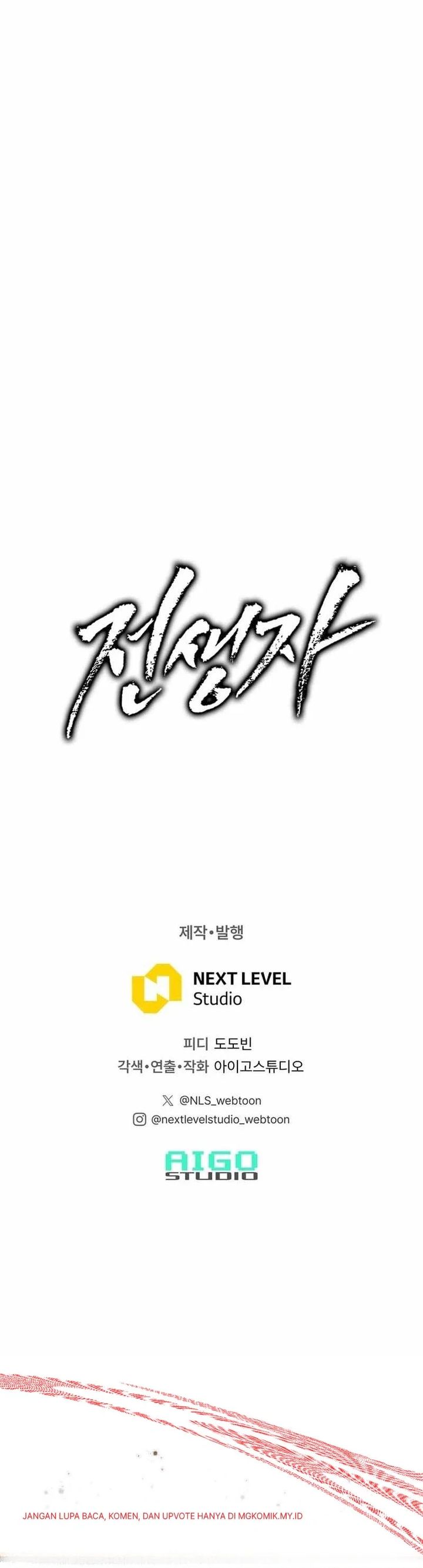 Past Life Regressor Remake 2022 Chapter 178 Halaman 48