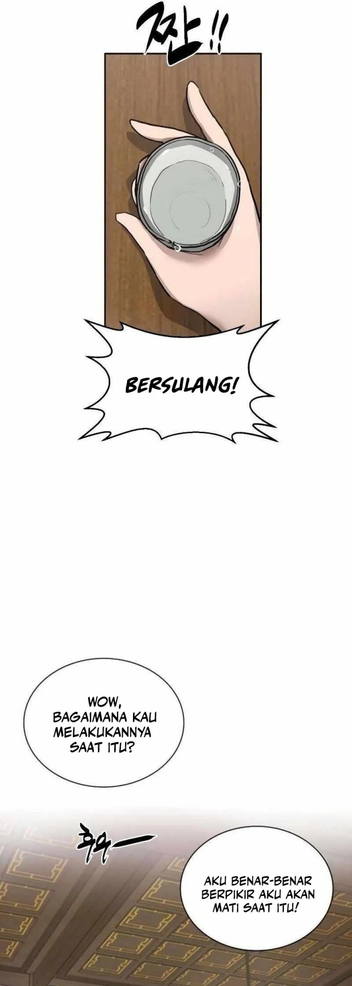Perhaps Invincible Chapter 1 Halaman 17