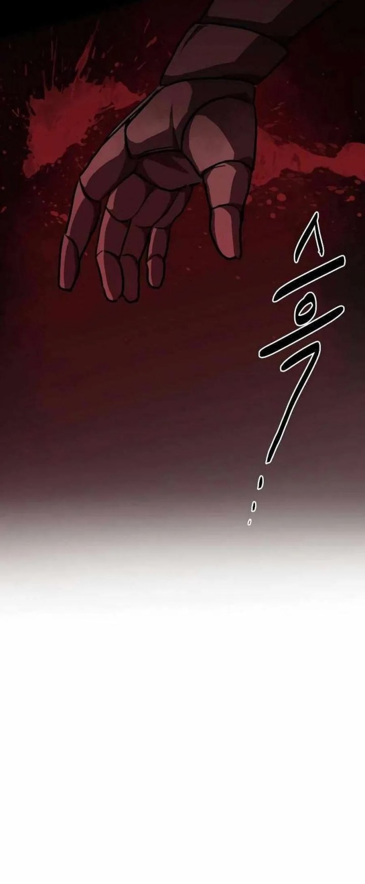 Perhaps Invincible Chapter 1 Halaman 47