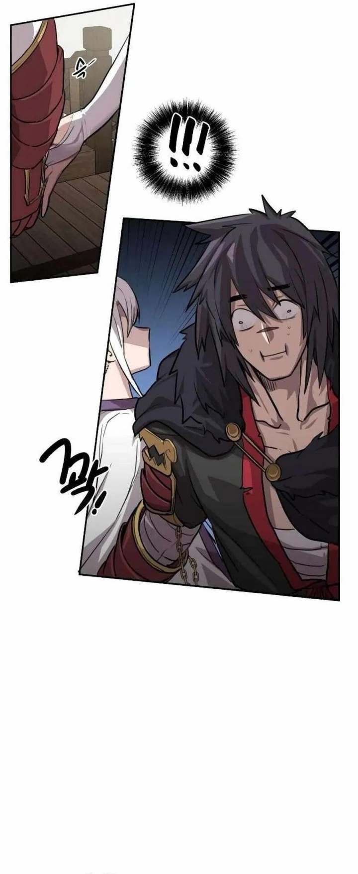Perhaps Invincible Chapter 2 Halaman 12