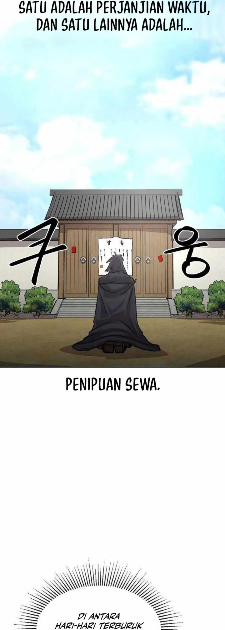 Perhaps Invincible Chapter 2 Halaman 40