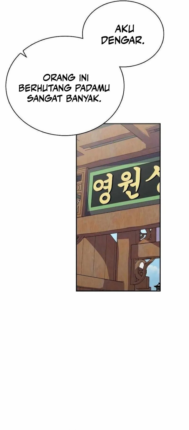 Perhaps Invincible Chapter 2 Halaman 46