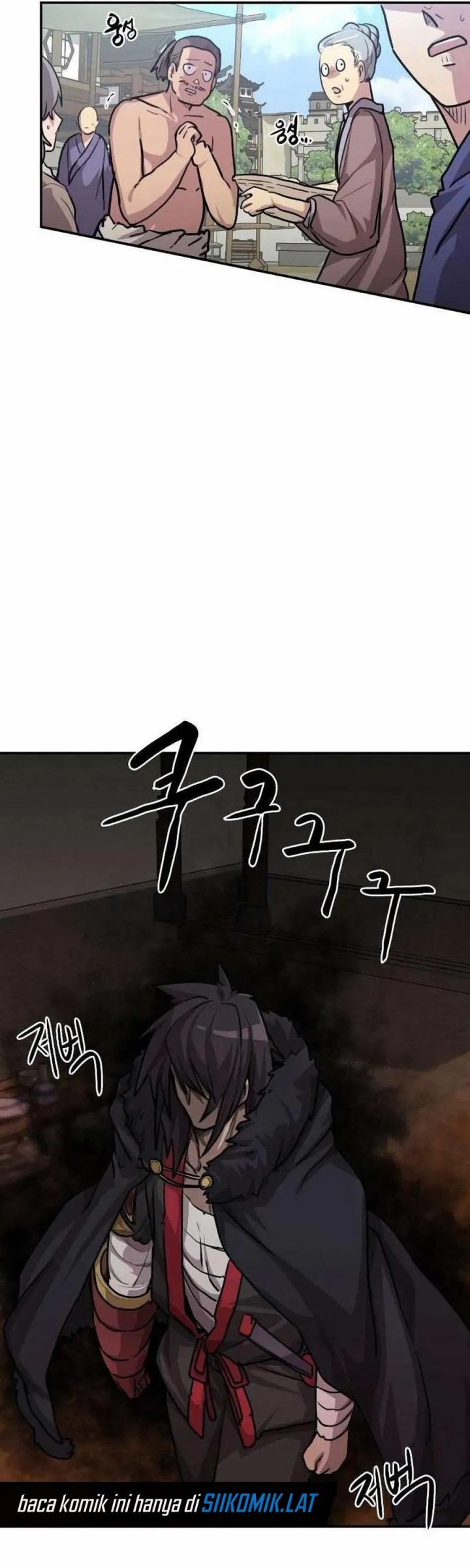Perhaps Invincible Chapter 3 Halaman 17