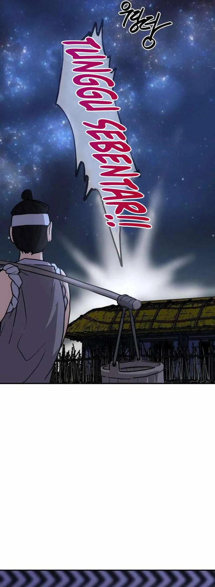 Perhaps Invincible Chapter 3 Halaman 74