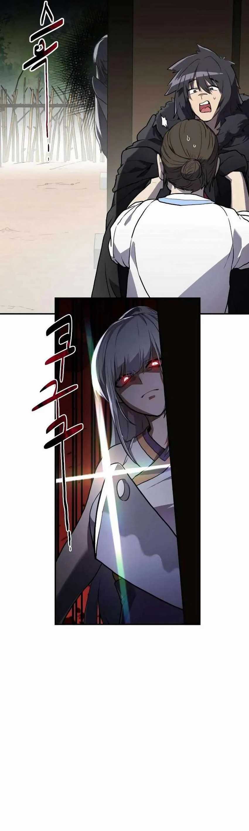Perhaps Invincible Chapter 4 Halaman 21