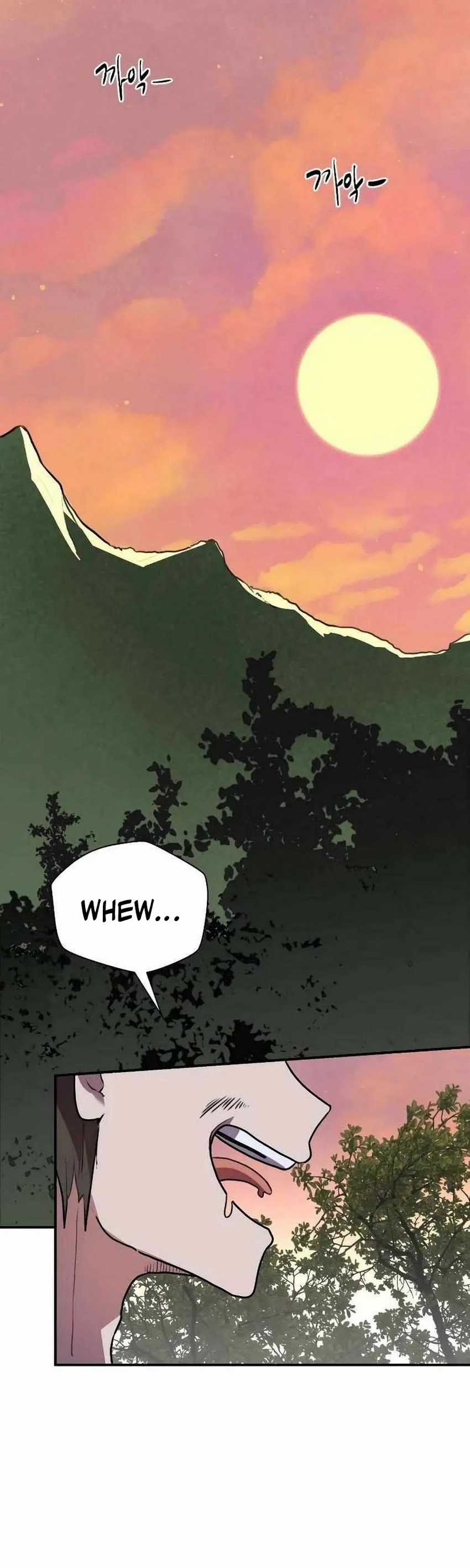Perhaps Invincible Chapter 4 Halaman 42