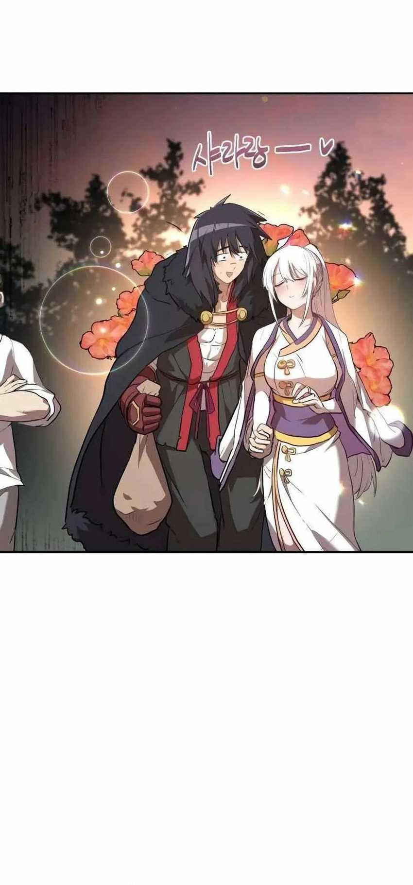 Perhaps Invincible Chapter 4 Halaman 48