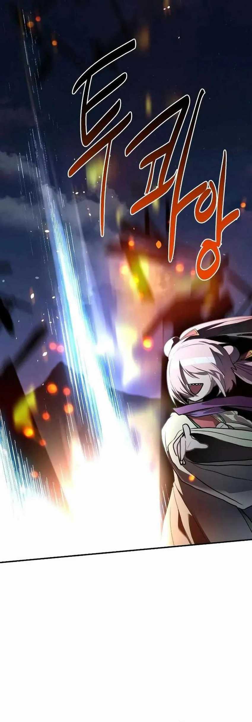 Perhaps Invincible Chapter 4 Halaman 66