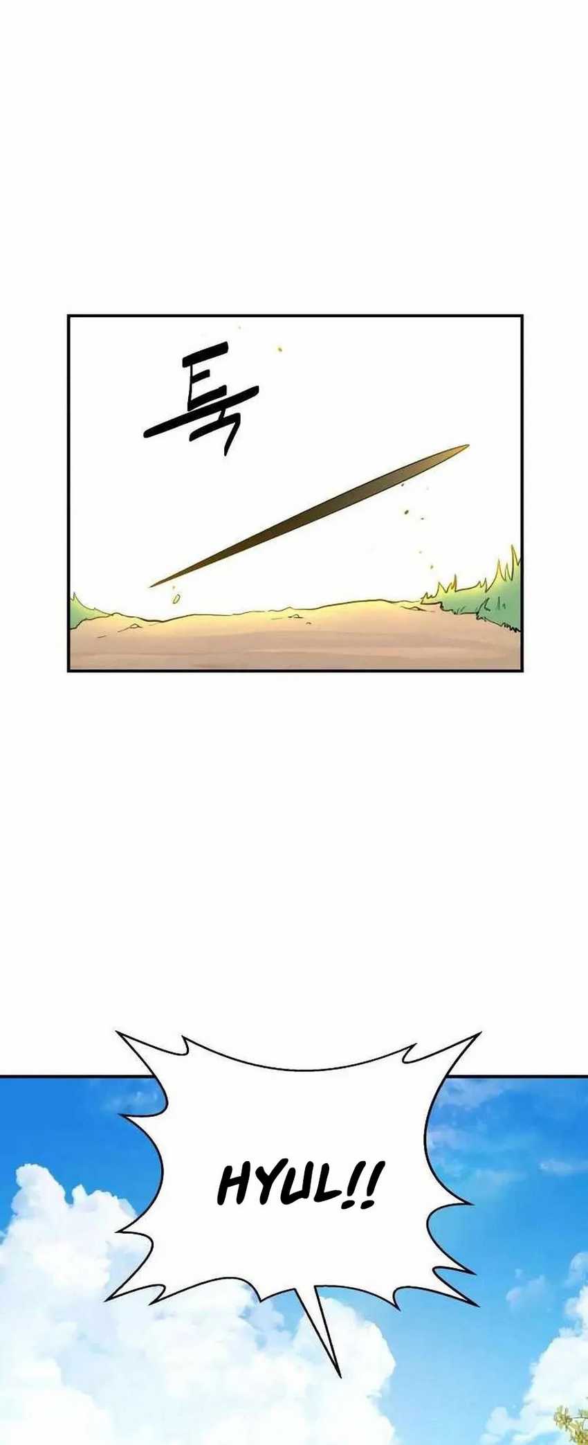 Perhaps Invincible Chapter 6 Halaman 3