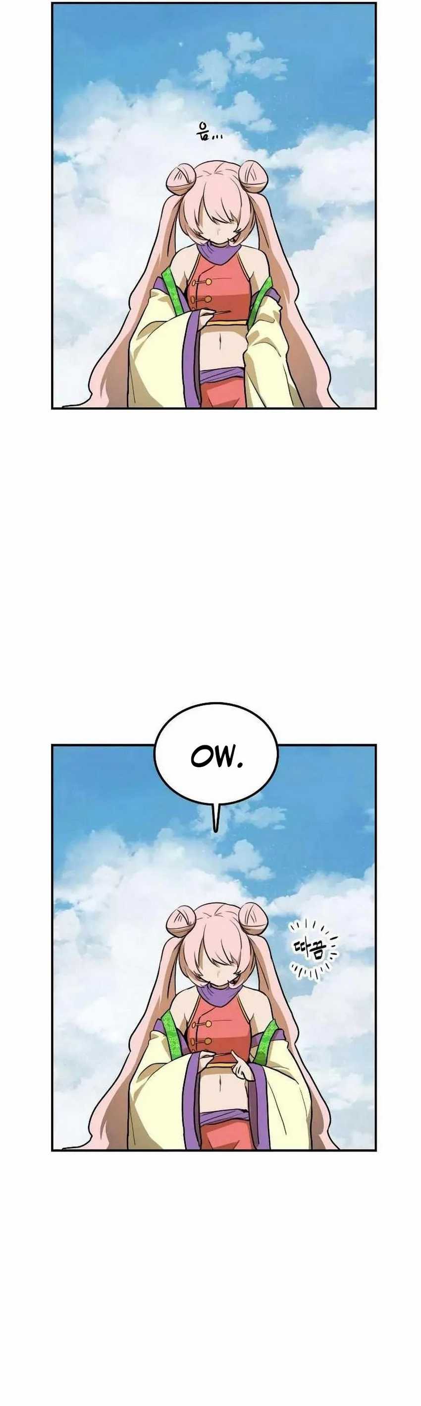 Perhaps Invincible Chapter 6 Halaman 23
