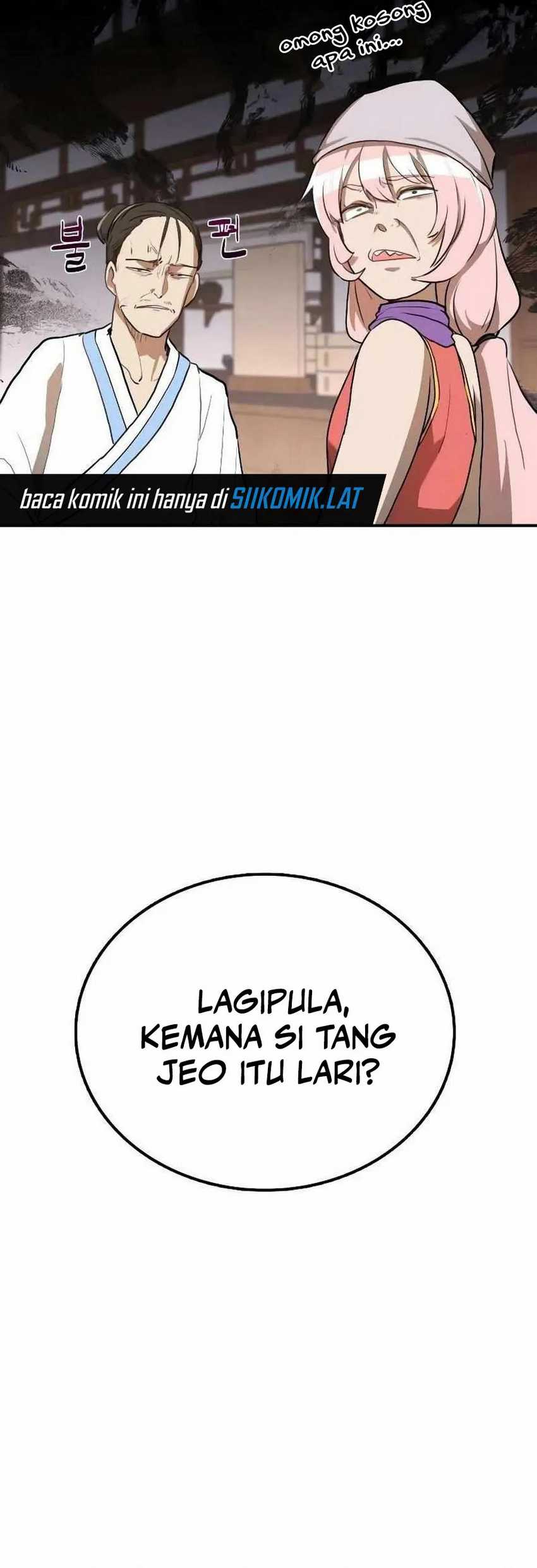 Perhaps Invincible Chapter 6 Halaman 60