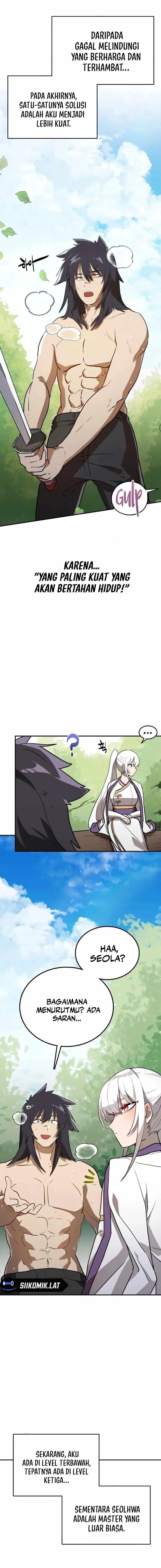 Perhaps Invincible Chapter 7 Halaman 2