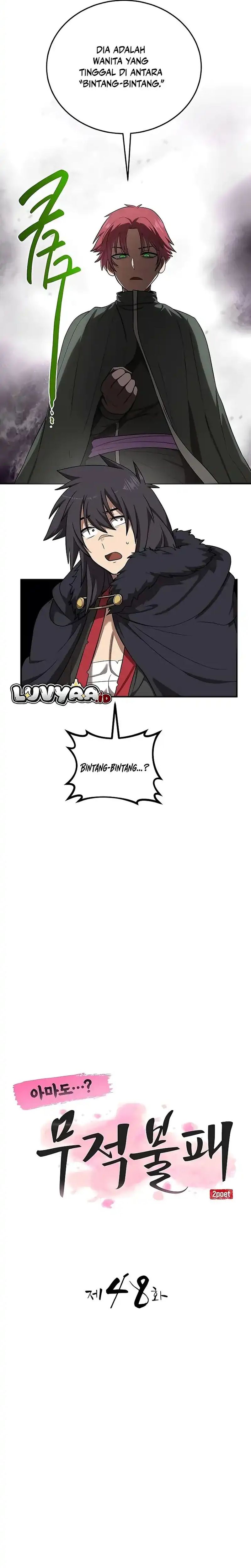 Perhaps Invincible Chapter 48 Halaman 6