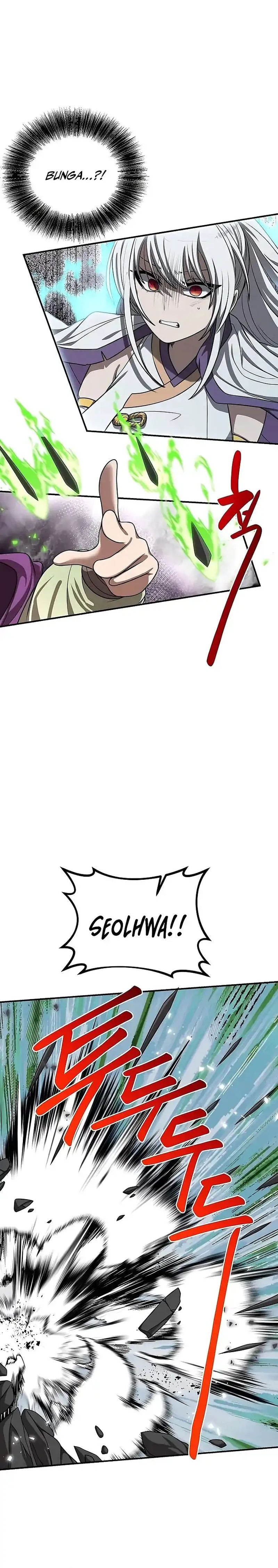 Perhaps Invincible Chapter 48 Halaman 12