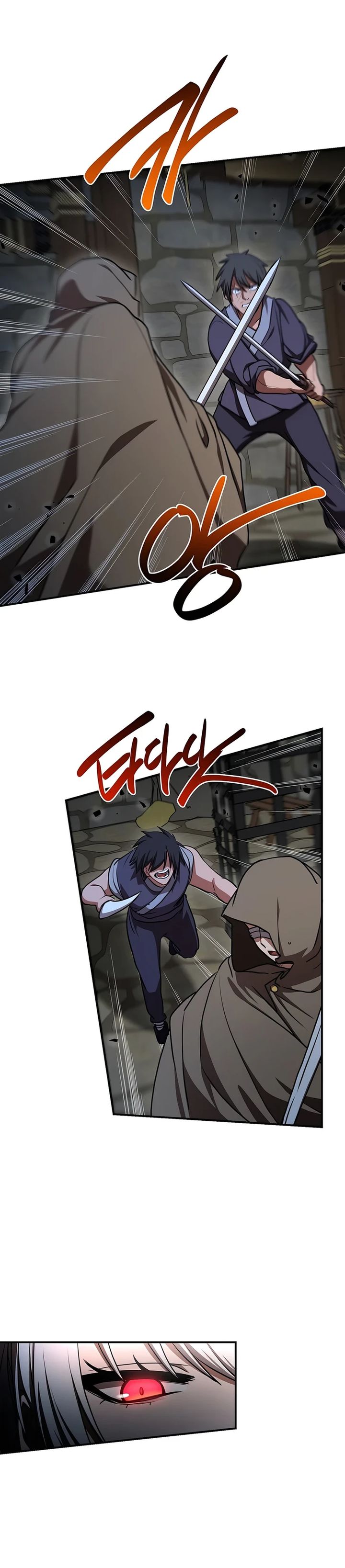 Perhaps Invincible Chapter 51 Halaman 25