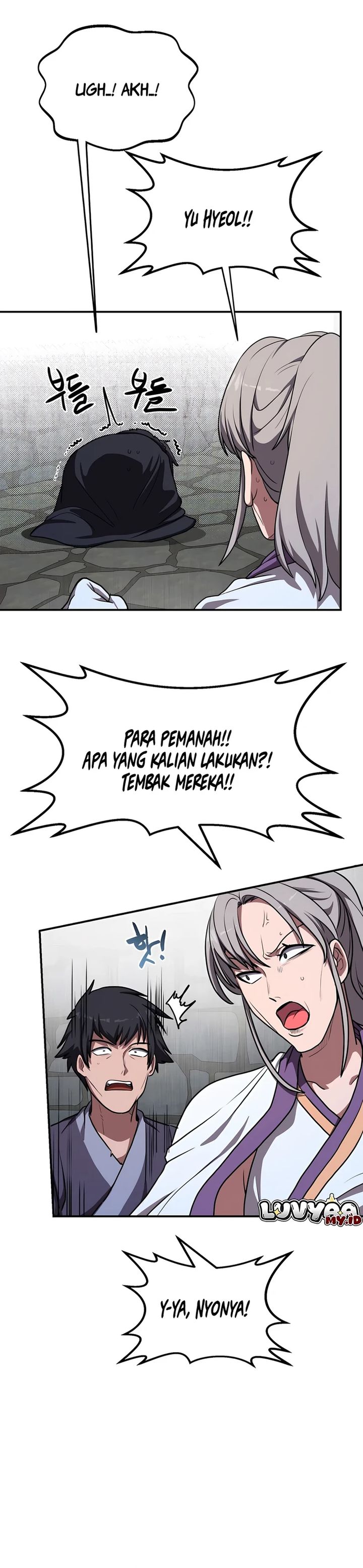Perhaps Invincible Chapter 51 Halaman 43