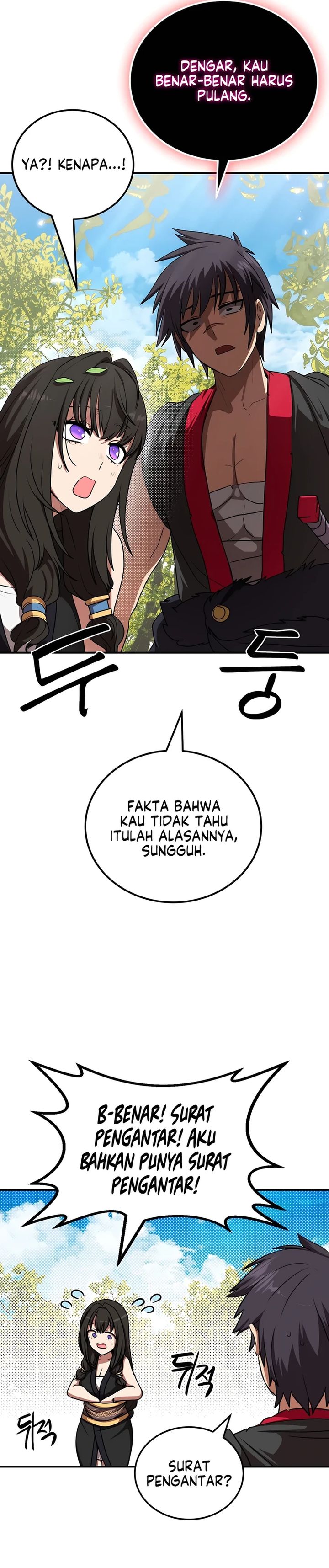 Perhaps Invincible Chapter 53 Halaman 15
