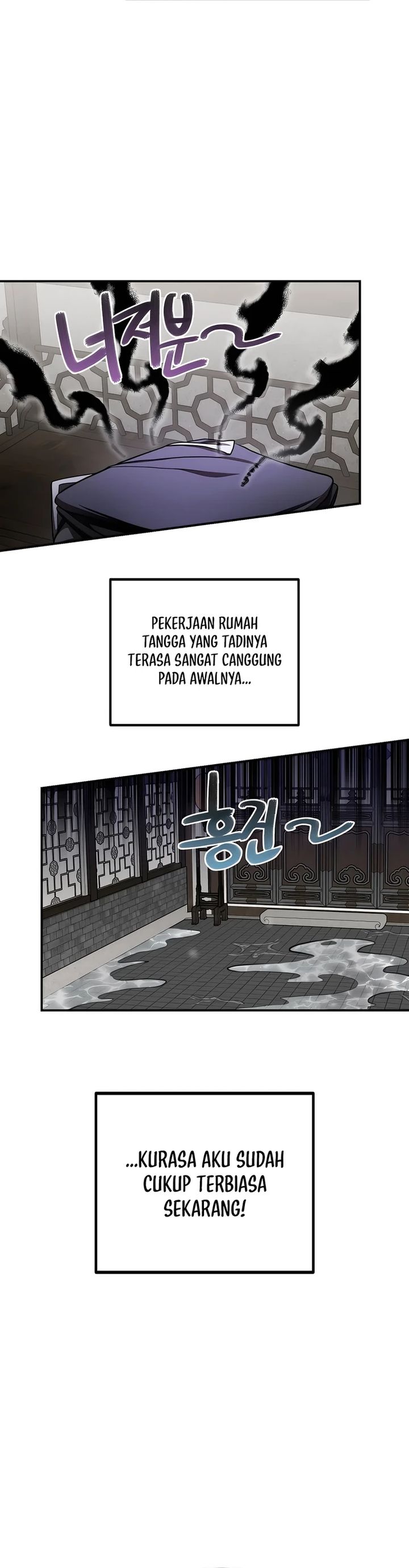 Perhaps Invincible Chapter 54 Halaman 32