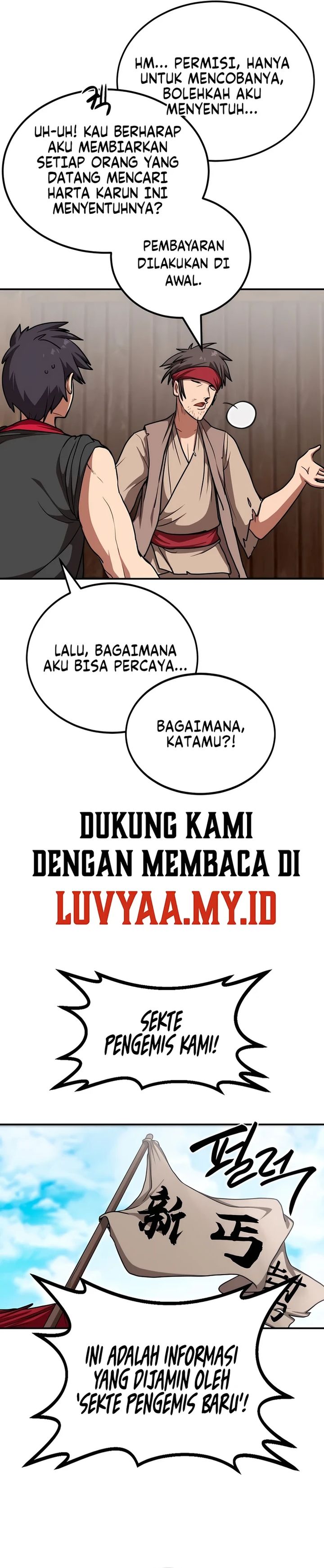 Perhaps Invincible Chapter 56 Halaman 6