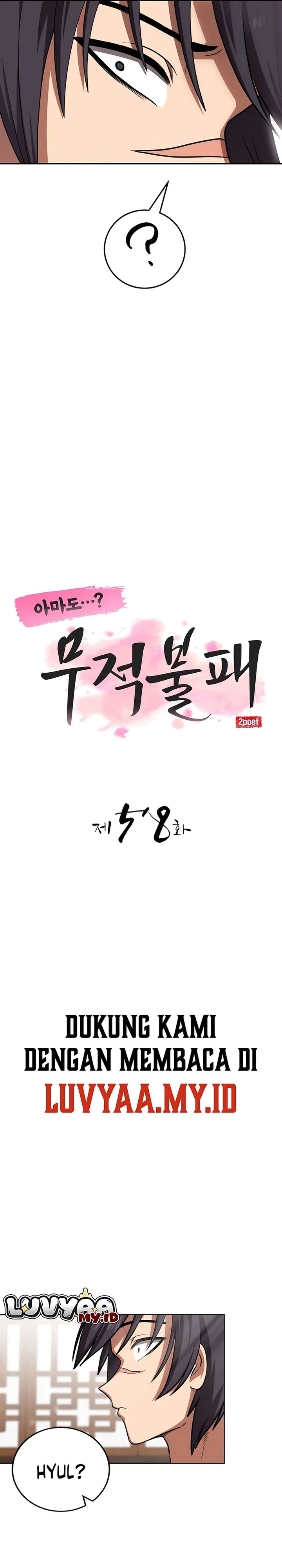 Perhaps Invincible Chapter 58 Halaman 5
