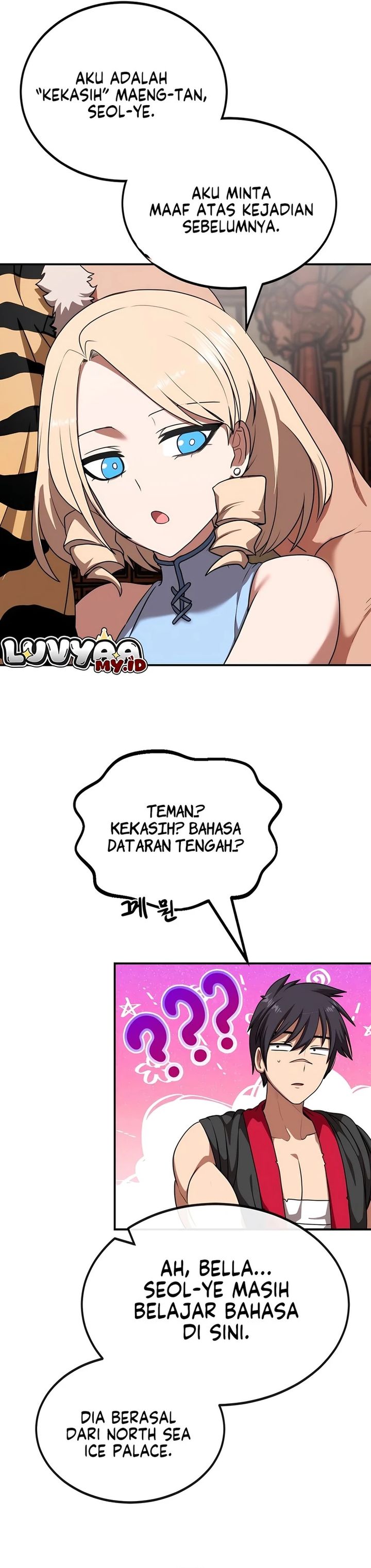 Perhaps Invincible Chapter 61 Halaman 20