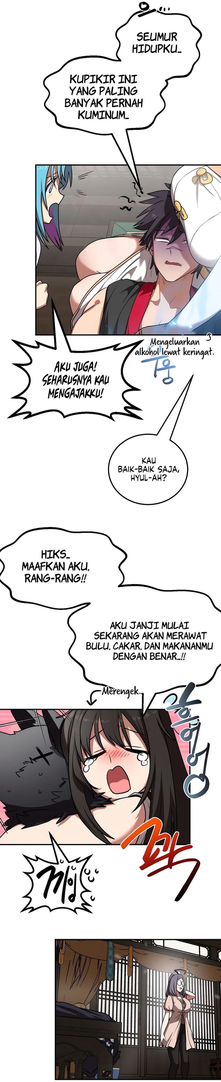 Perhaps Invincible Chapter 61 Halaman 27