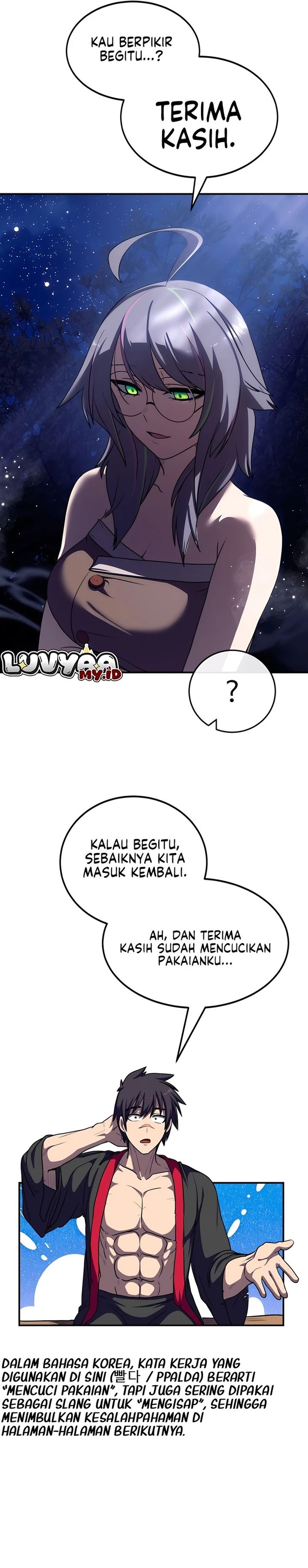 Perhaps Invincible Chapter 62 Halaman 7