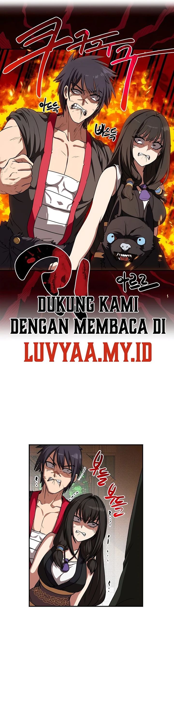Perhaps Invincible Chapter 62 Halaman 12