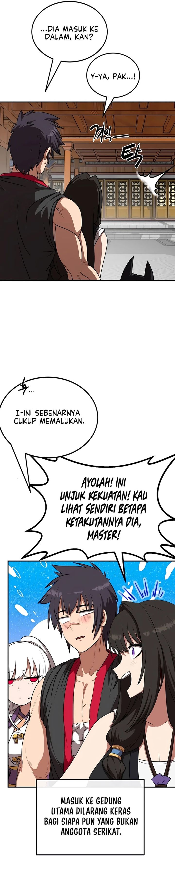 Perhaps Invincible Chapter 62 Halaman 13