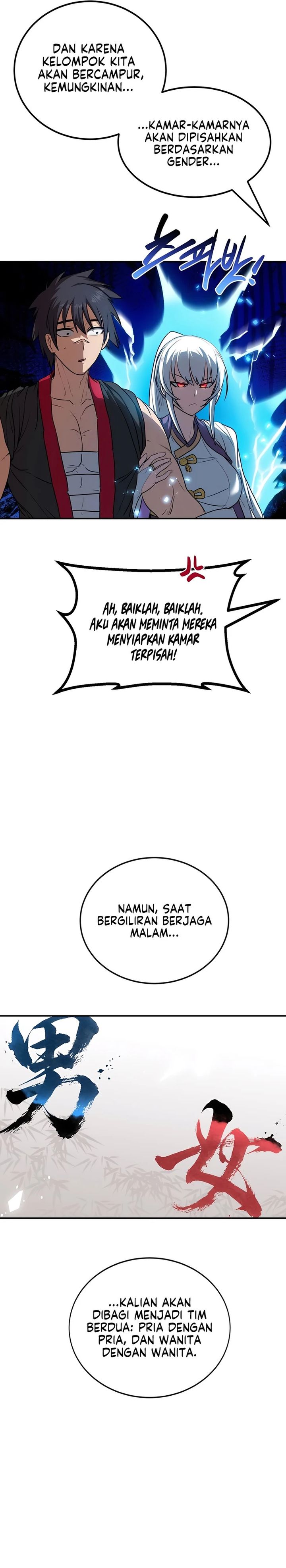 Perhaps Invincible Chapter 62 Halaman 16