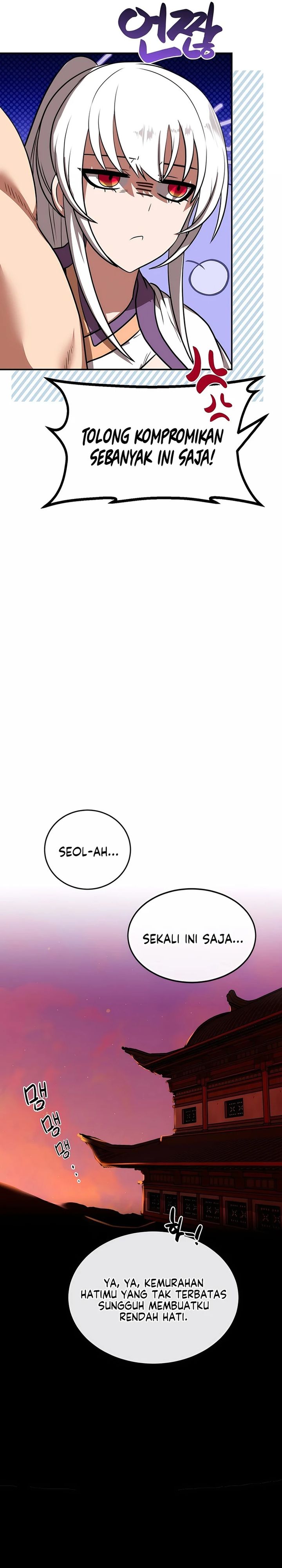 Perhaps Invincible Chapter 62 Halaman 17