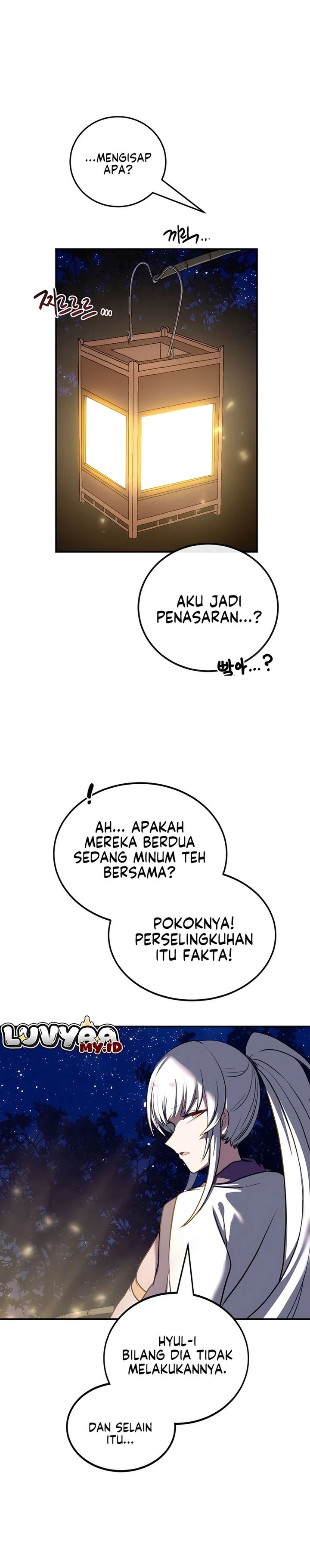 Perhaps Invincible Chapter 62 Halaman 21