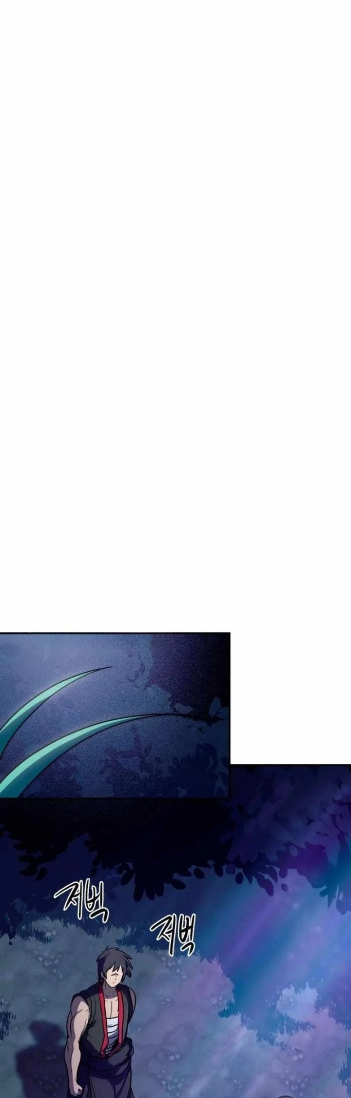 Perhaps Invincible Chapter 63 Halaman 25