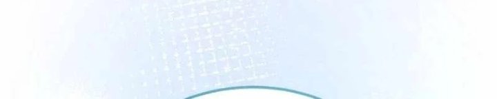 Perhaps Invincible Chapter 63 Halaman 49