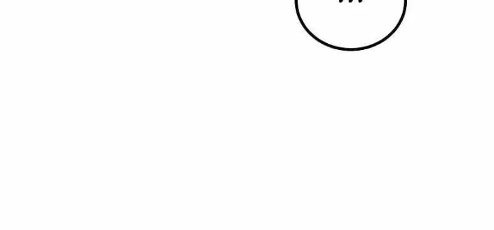 Perhaps Invincible Chapter 64 Halaman 65