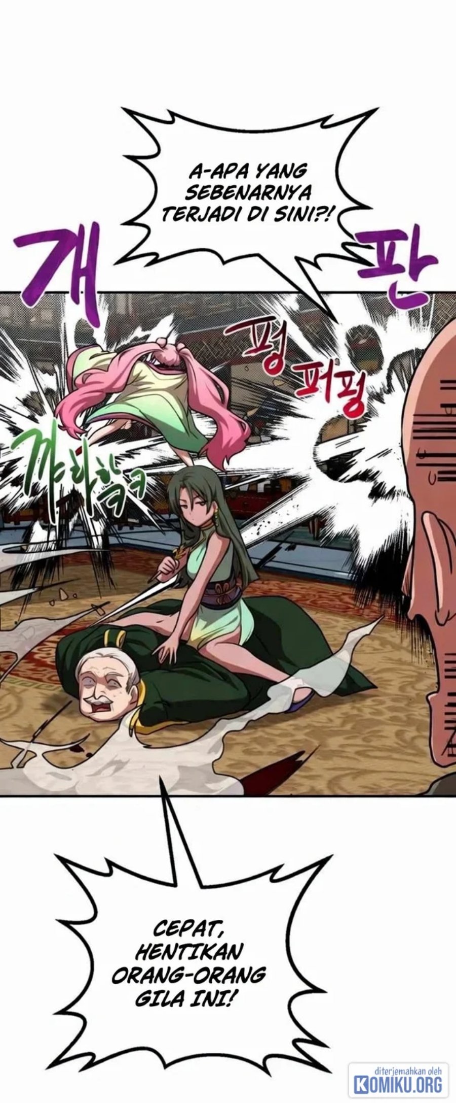 Perhaps Invincible Chapter 66 Halaman 57